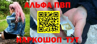 дмт Будённовск