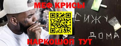 ешки Бузулук