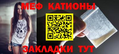 дмт Будённовск