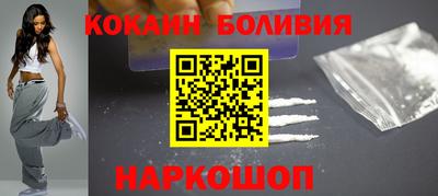 дмт Будённовск