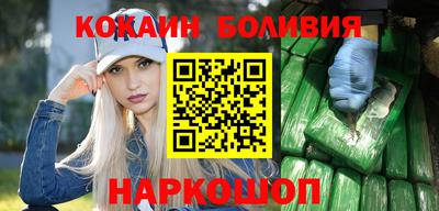 дмт Будённовск