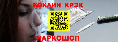 дмт Будённовск
