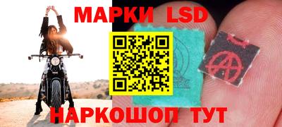 ешки Бузулук