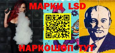 ешки Бузулук