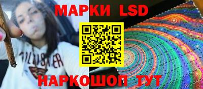 ешки Бузулук