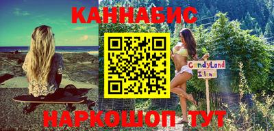 дмт Будённовск