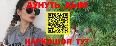 ешки Бузулук