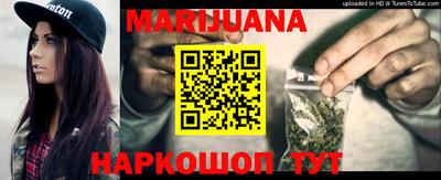 ешки Бузулук