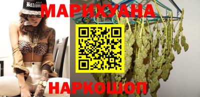 спиды Бугуруслан