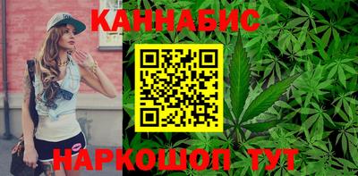 спиды Бугуруслан