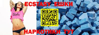 дмт Будённовск