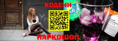 спиды Бугуруслан