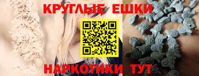 дмт Будённовск