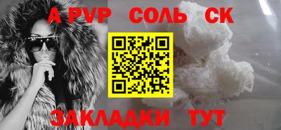 дмт Будённовск