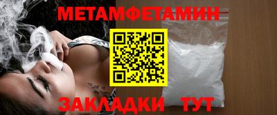 дмт Будённовск