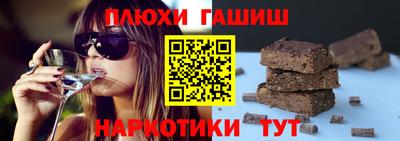 спиды Бугуруслан