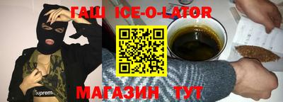 ешки Бузулук