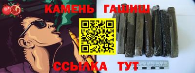 спиды Бугуруслан