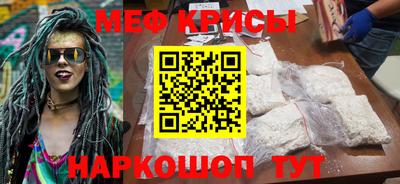 дмт Будённовск