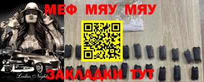 ешки Бузулук