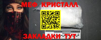 дмт Будённовск
