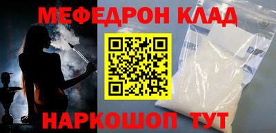 ешки Бузулук