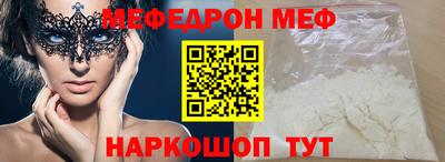 ешки Бузулук
